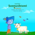 Happy Krishna Janmashtami banner design Royalty Free Stock Photo