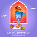 Happy Krishna Janmashtami banner design Royalty Free Stock Photo
