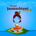 Happy janamashtami banner design Royalty Free Stock Photo