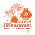 Janmasthami logo icon. Vector ilustration