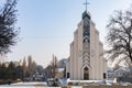 January 19, 2021 Balti or Beltsy, Moldova Abstract religious background with church crosses