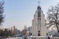 January 19, 2021 Balti or Beltsy, Moldova Abstract religious background with church crosses