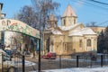 January 19, 2021 Balti or Beltsy, Moldova Abstract religious background with church crosses