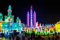 January 2015 - Harbin, China - International Ice and Snow Festival Royalty Free Stock Photo