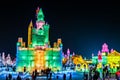 January 2015 - Harbin, China - International Ice and Snow Festival