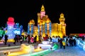 January 2015 - Harbin, China - International Ice and Snow Festival Royalty Free Stock Photo