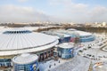 January 16, 2021.Modern complex of the state cultural and sports institution Chizhovka-Arena in Minsk. Belarus Royalty Free Stock Photo