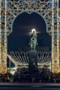 January 14, 2018 Russia, Moscow, Tverskaya Street. A monument to the founder of Moscow Yury Dolgorukiy. Ni