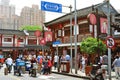 7 JANUARY 2017 - SHANGHAI, CHINA - Shops surround the Yu Garden in the centre of the Shanghai old town