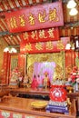 Jao Mae Soi Dork Mark Shrine is Chinese Shrine in wat panancherng is famous tourist attraction located at Ayuttaya, Thailand