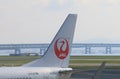 Japan Airline JAL