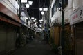 Japan Alley at night