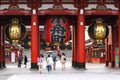 Japan : Asakusa Kannon Royalty Free Stock Photo