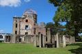 Japan : Atomic Bomb Dome