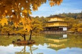 Japan Autumn season of Kinkakuji Temple The Golden Pavilion in Royalty Free Stock Photo