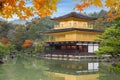 Japan Autumn season of Kinkakuji Temple The Golden Pavilion in Royalty Free Stock Photo