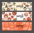 Japan Banner Card Set. Vector