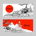 Japan Banner Set