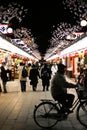 Japan Bicycle Royalty Free Stock Photo