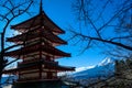 Japan - Chureito Pagoda with Mt Fuji view Royalty Free Stock Photo