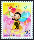 JAPAN - CIRCA 2000: A stamp printed in Japan from the `Prefectural Stamps - Hyogo` issue shows Japan Flora, circa 2000.