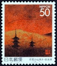 JAPAN - CIRCA 1996: A stamp printed in Japan from the `Prefectural Stamps - Nara` issue shows grass-burning rite on Mt Wakarusa