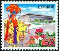 JAPAN - CIRCA 2005: A stamp printed in Japan shows National Theatre Okinawa, circa 2005.