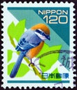 JAPAN - CIRCA 1998: A stamp printed in Japan shows Bull-headed Shrike Lanius bucephalus, circa 1998.