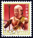 JAPAN - CIRCA 2009: A stamp printed in Japan shows Ekidouji-zou, Kongobu-ji temple, circa 2009.