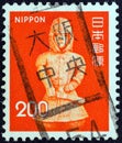 JAPAN - CIRCA 1971: A stamp printed in Japan shows Onjo Bosatsu relief, Todai Temple, circa 1971.