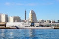 Yokahama Bay and the Yokohama Skyline in Yokohama, Kanagawa, Japan.