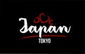 Japan country on black background with red love heart and its capital Tokyo