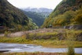 Japan countryside in Kameoka, Kyoto, Japan