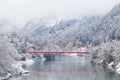 Japan countryside winter landscape