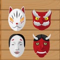 Japan Culture Mask Design Set Vector Royalty Free Stock Photo