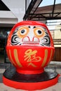 Japan Daruma Doll