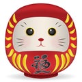 Japan Daruma doll with cat face vector Royalty Free Stock Photo
