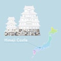 Japan Famous Castle Vector - Himeji Castle Royalty Free Stock Photo