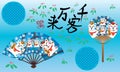 Japan fan set maneki banner Royalty Free Stock Photo