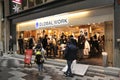Japan fashion store