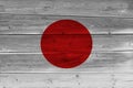 Japan flag painted on old wood plank Royalty Free Stock Photo