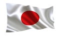 Japan flag. A series of `Flags of the world.` The country - Japan flag