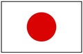 Japan flag Royalty Free Stock Photo