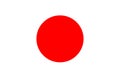 Japan Flag vector illustration. Japan Flag. Royalty Free Stock Photo