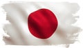 Japan Flag Waving - Japanese Texture Royalty Free Stock Photo