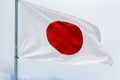 Japan flag waving on the wind Royalty Free Stock Photo