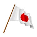 Japan Flag Waving in the Wind Vector Illustration Royalty Free Stock Photo