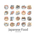 Japan Food Sign Color Thin Line Icon Set. Vector