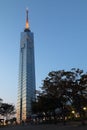 Japan : Fukuoka Tower