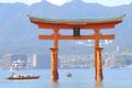 Japan : Great Torii